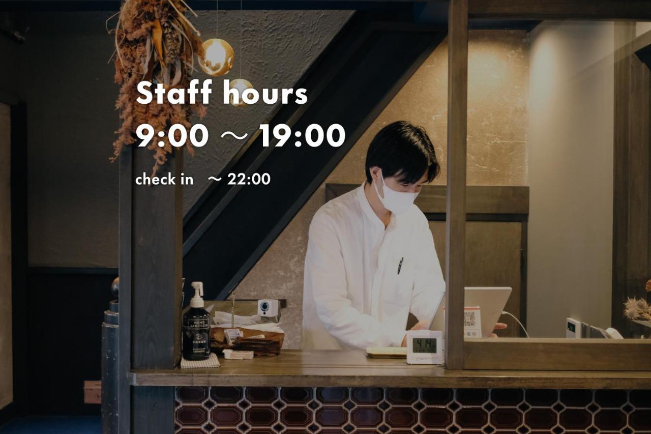 Unknown Kyoto旅舍 外观 照片